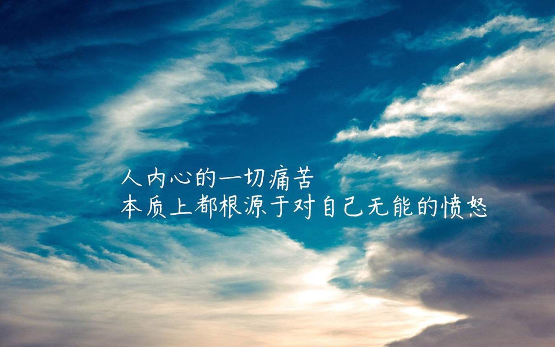 AYX SPORTS-国际冰壶邀请赛中国男子组首进四强，中国国际冰壶精英赛