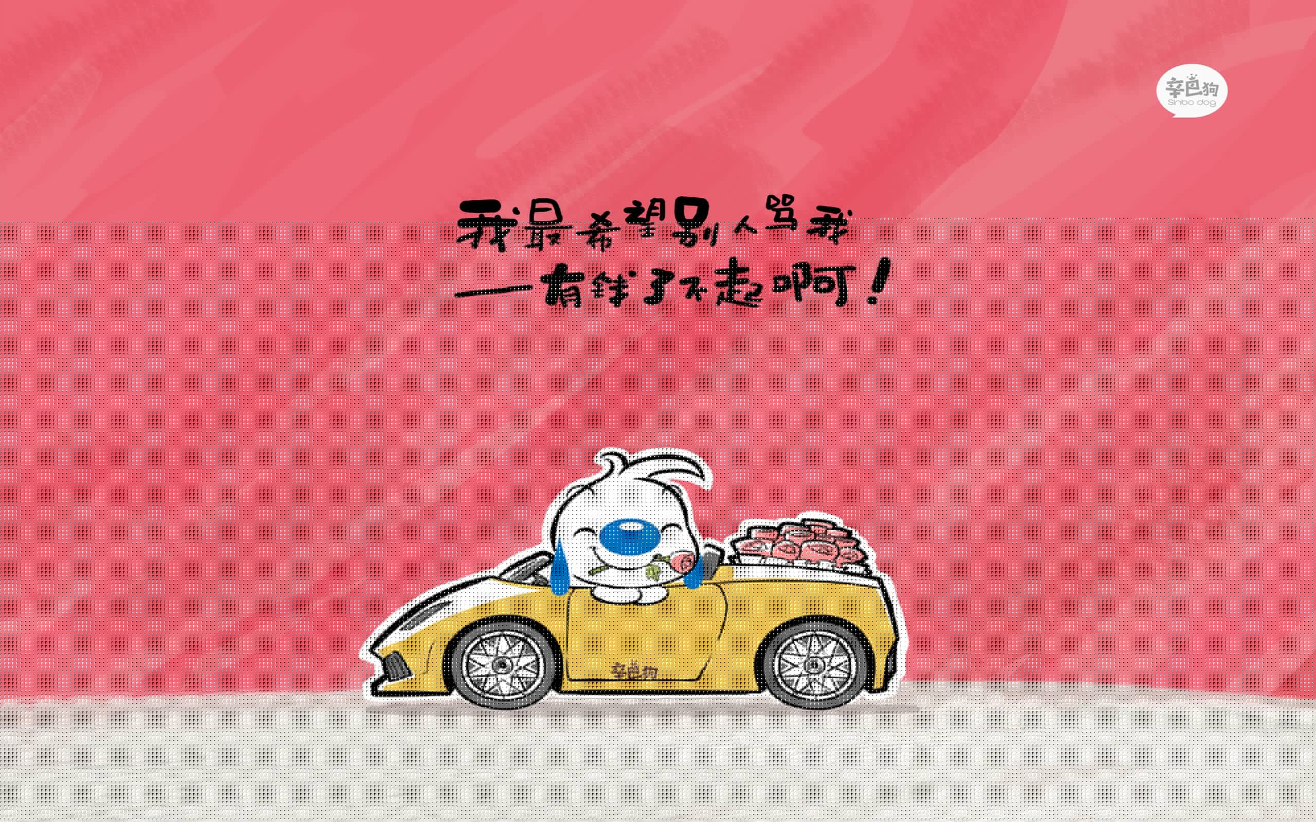 “东安湖赛场：挑战极限，跑酷运动员创造新记录”