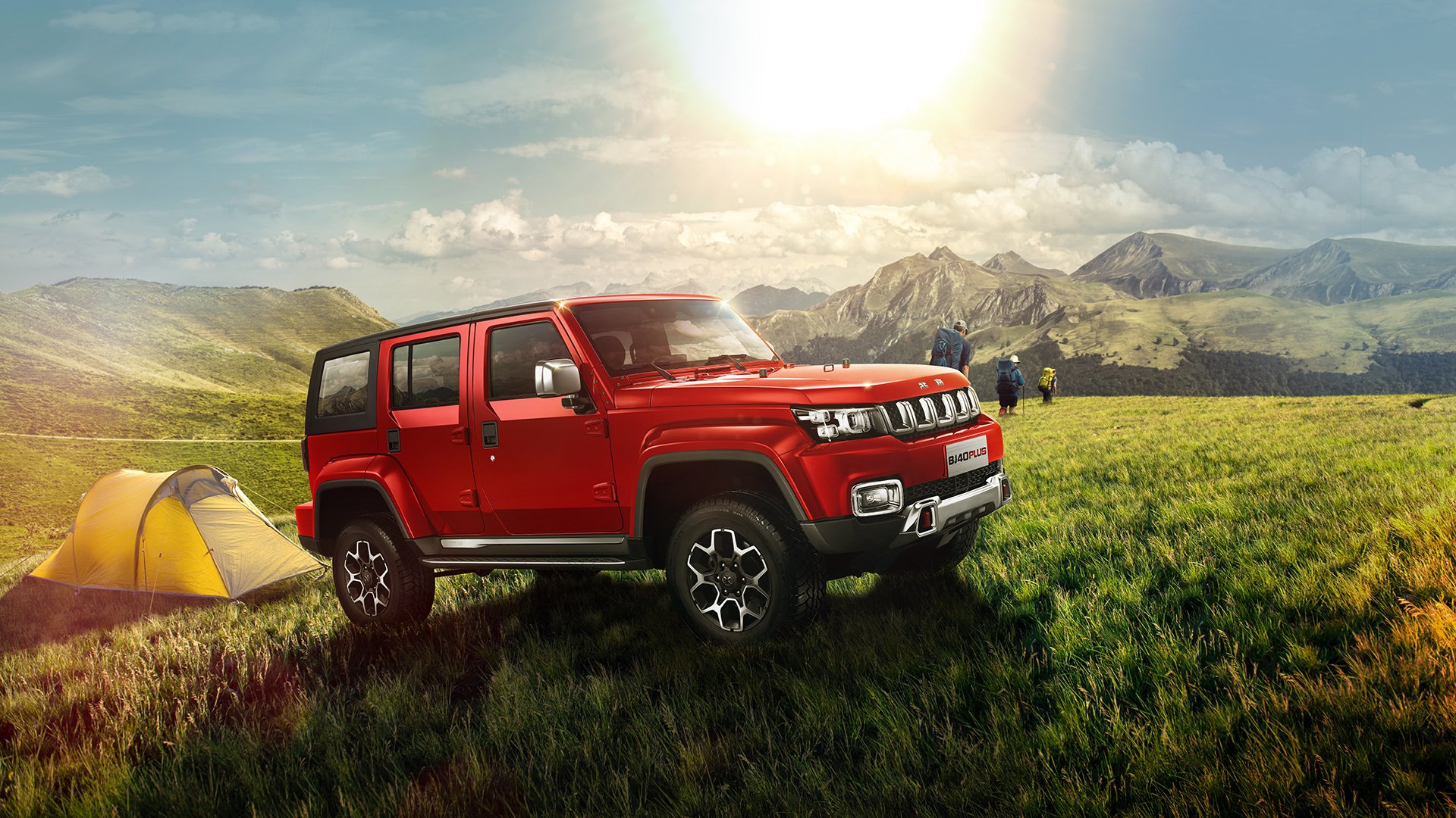 世界杯燃爆全场：激情、热血无极限！，世界杯激情歌曲