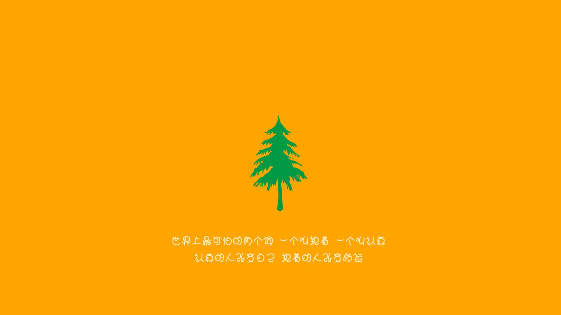 德甲青年军冲击欧战席位,德国青年队冠军